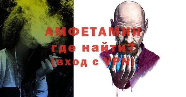 a pvp Беломорск