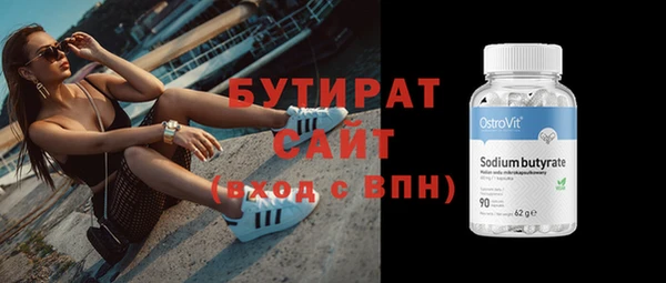 a pvp Беломорск