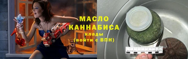 a pvp Беломорск