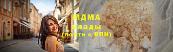 spice Белокуриха