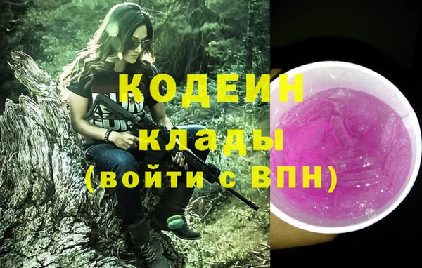 a pvp Беломорск