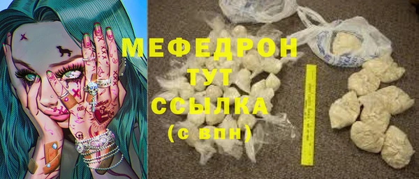 a pvp Беломорск