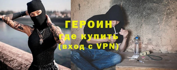 a pvp Беломорск