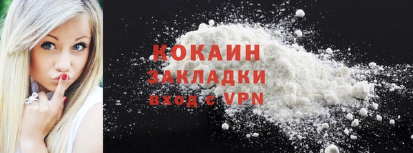 a pvp Беломорск