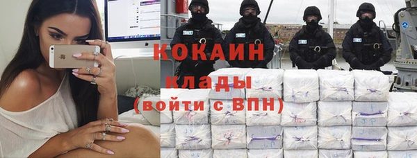 a pvp Беломорск