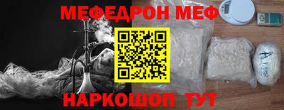 mix Азнакаево