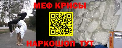 СК Конаково