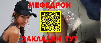 mix Азнакаево