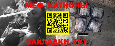 героин Комсомольск-на-Амуре