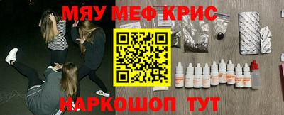 героин Комсомольск-на-Амуре