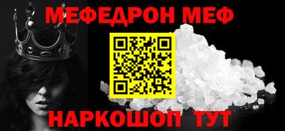 СК Конаково