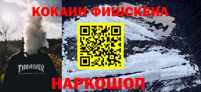 СК Конаково