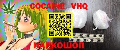 СК Конаково