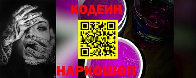СК Конаково