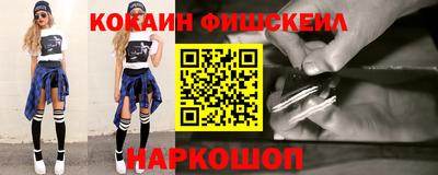 mix Азнакаево