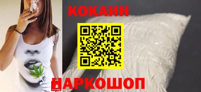 спиды Коммунар