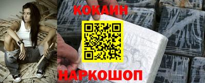 спиды Коммунар