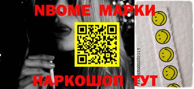 СК Конаково