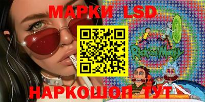 mix Азнакаево