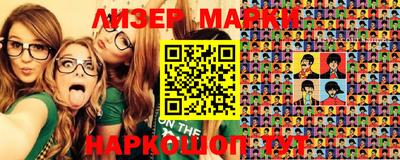 mix Азнакаево