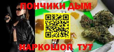 спиды Коммунар