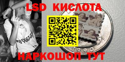 СК Конаково