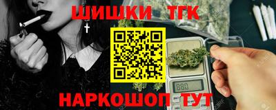 mix Азнакаево