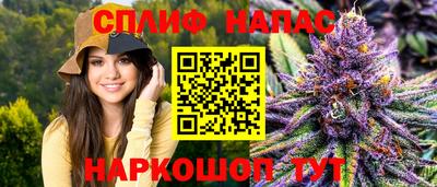 СК Конаково