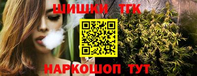 спиды Коммунар