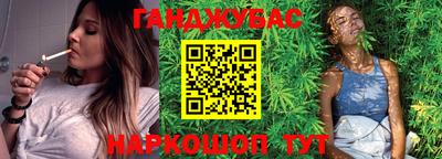 спиды Коммунар