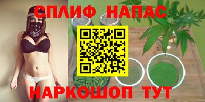 спиды Коммунар