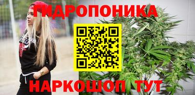 спиды Коммунар