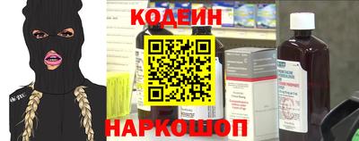 СК Конаково