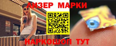 спиды Коммунар