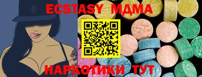 mix Азнакаево