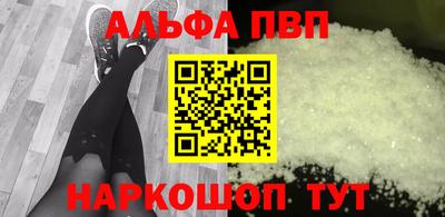 СК Конаково