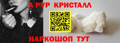 СК Конаково