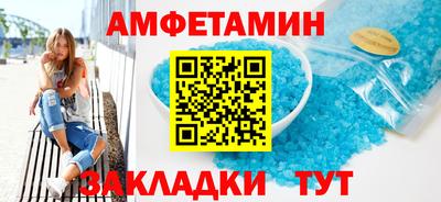 СК Конаково