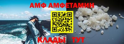 спиды Коммунар
