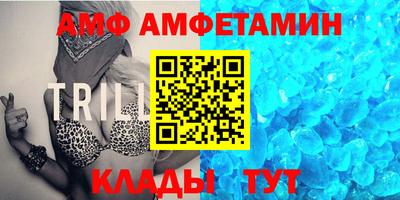 героин Комсомольск-на-Амуре