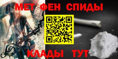 спиды Коммунар