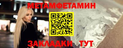 СК Конаково