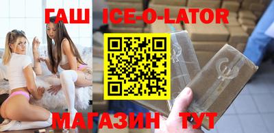 спиды Коммунар