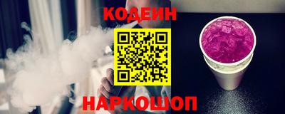 спиды Коммунар