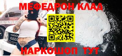 спиды Коммунар