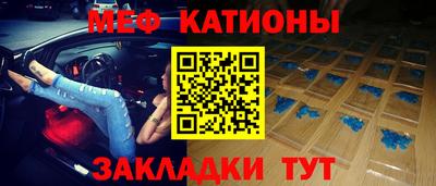 героин Комсомольск-на-Амуре