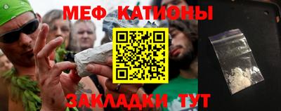 героин Комсомольск-на-Амуре