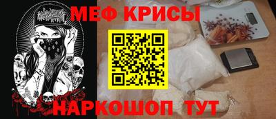 mix Азнакаево