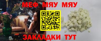 СК Конаково