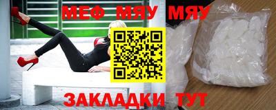 mix Азнакаево